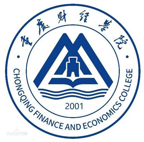 重庆财经学院是公办还是民办大学？