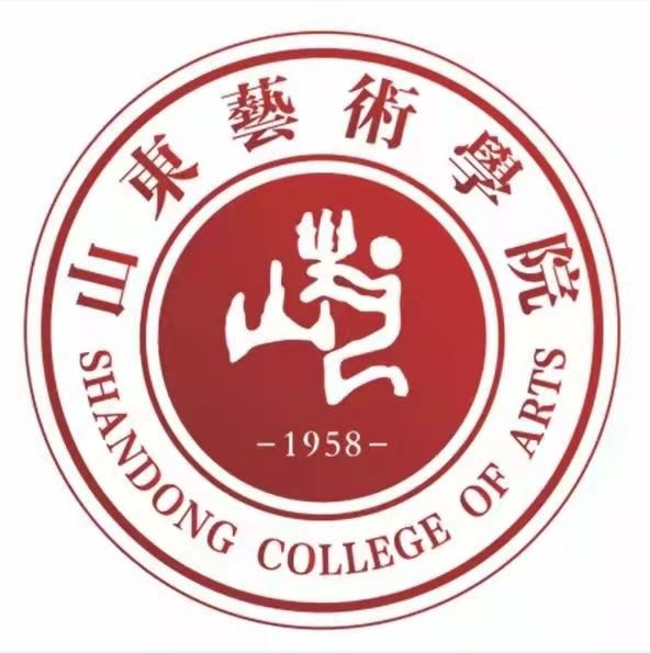 2023年山东艺术学院艺术类招生简章-省外