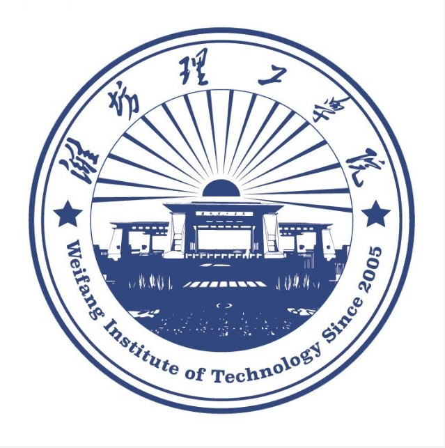 潍坊理工学院是公办还是民办大学? 潍坊理工学院是公办还是民办大学?