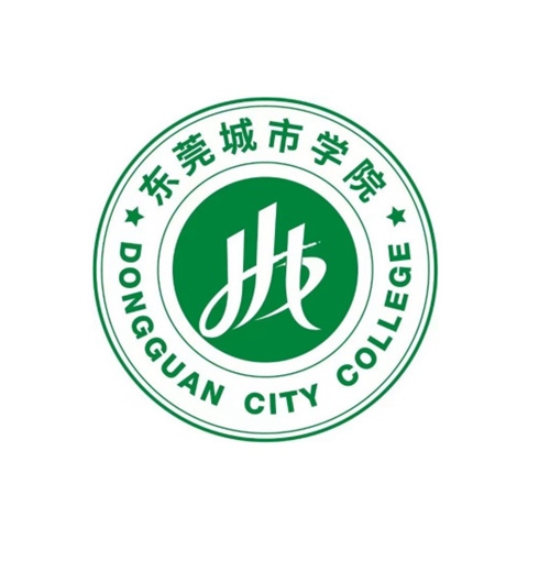东莞城市学院是211大学吗？