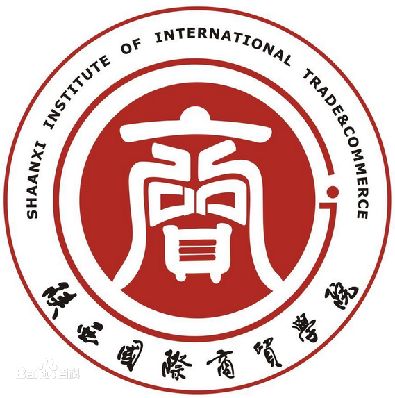 2023年陕西国际商贸学院招生章程