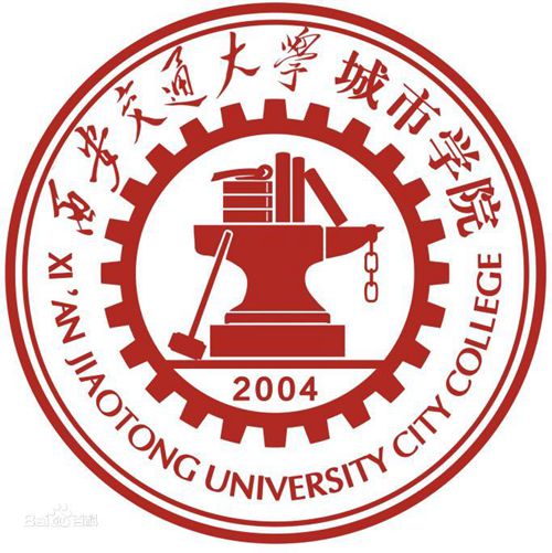 2023年西安交通大学城市学院招生章程