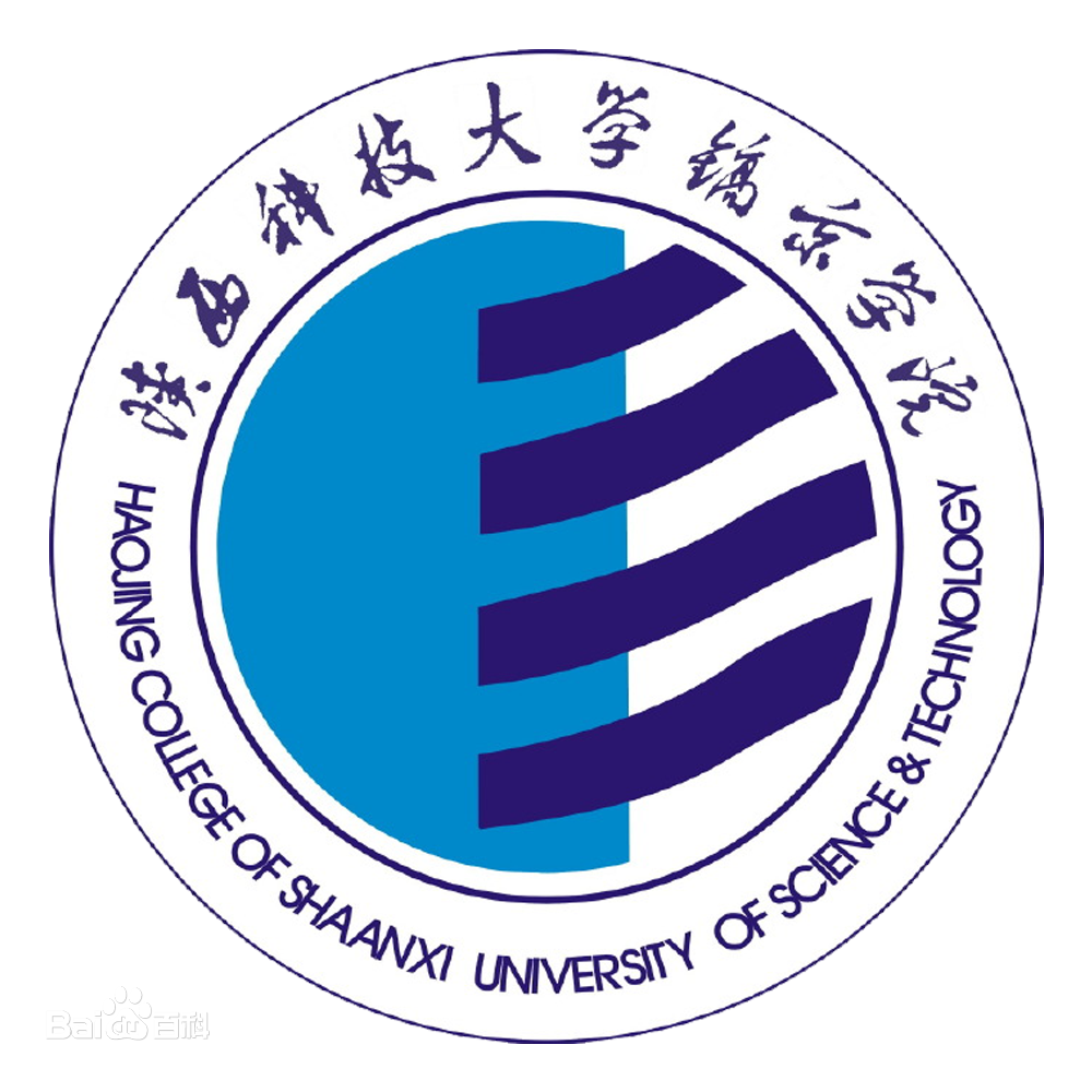 陕西科技大学镐京学院是公办还是民办大学？