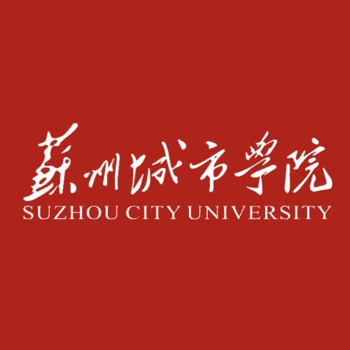 苏州城市学院排名-最新全国排名第几？