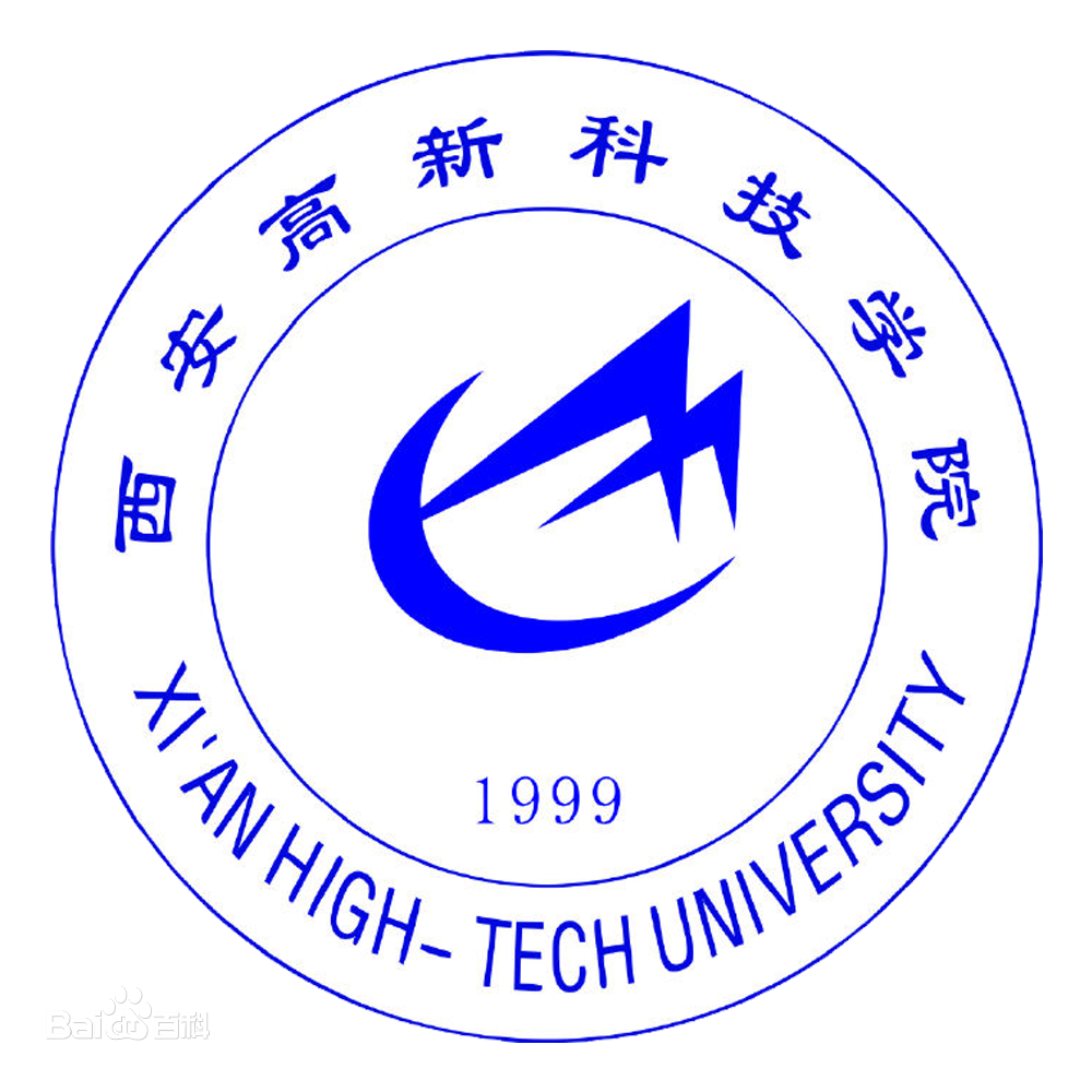 西安高新科技职业学院是公办还是民办大学？