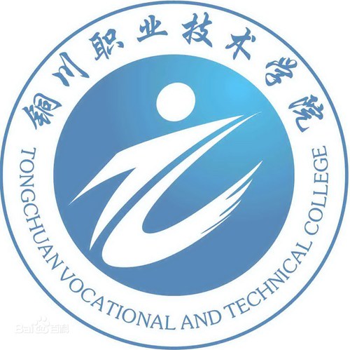 2023年铜川职业技术学院招生章程