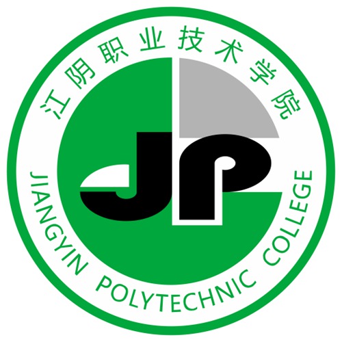 江阴职业技术学院怎么样_好不好 江阴职业技术学院怎么样_好不好
