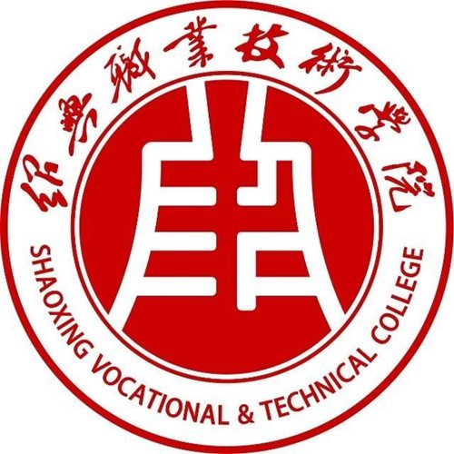 绍兴职业技术学院是公办还是民办大学? 绍兴职业技术学院是公办还是民办大学?