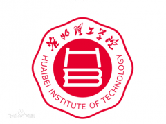 淮北理工学院是211大学吗？