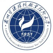 兰州资源环境职业技术大学是211大学吗？