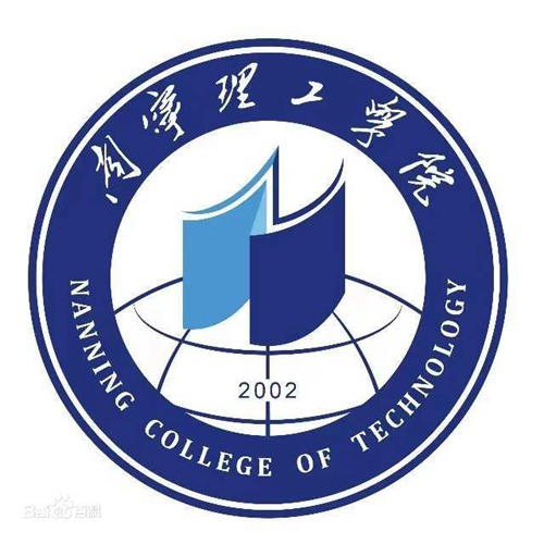 2022年南宁理工学院艺术类招生简章