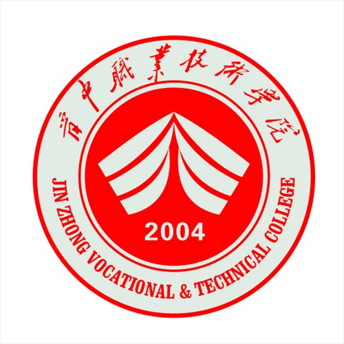 2023年晋中职业技术学院单招章程