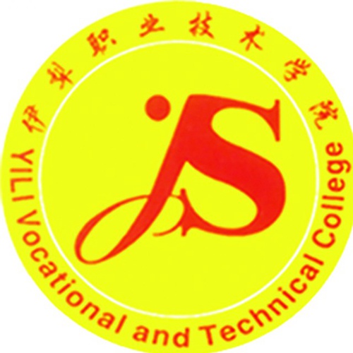 伊犁职业技术学院是公办还是民办大学? 伊犁职业技术学院是公办还是民办大学?