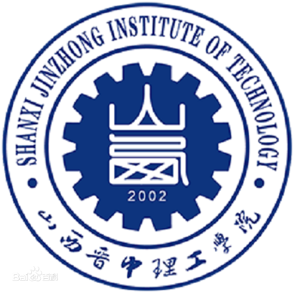 山西晋中理工学院是公办还是民办大学? 山西晋中理工学院是公办还是民办大学?