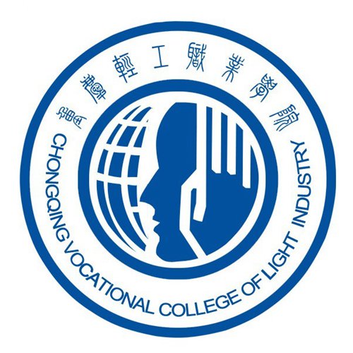 2023年重庆轻工职业学院高职分类考试招生章程