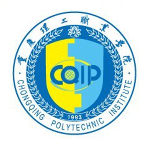 重庆理工职业学院怎么样_好不好