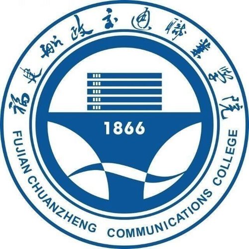 2023年福建船政交通职业学院招生章程