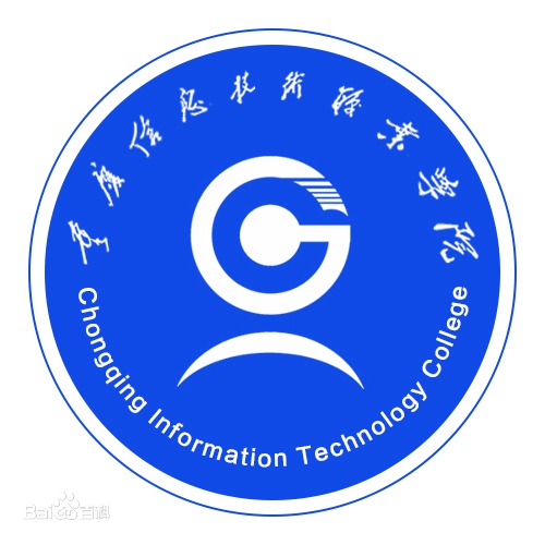 2023重庆信息技术职业学院学费多少钱一年-各专业收费标准 2023重庆信息技术职业学院学费多少钱一年-各专业收费标准