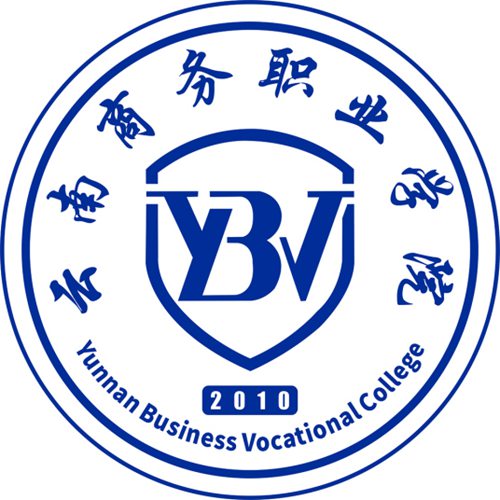 2023年云南商务职业学院招生章程
