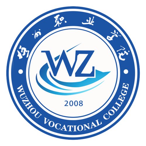 梧州职业学院怎么样_好不好