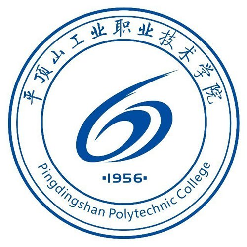 平顶山工业职业技术学院是公办还是民办大学? 平顶山工业职业技术学院是公办还是民办大学?