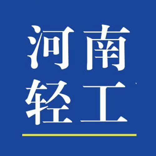 河南轻工职业学院是公办还是民办大学？