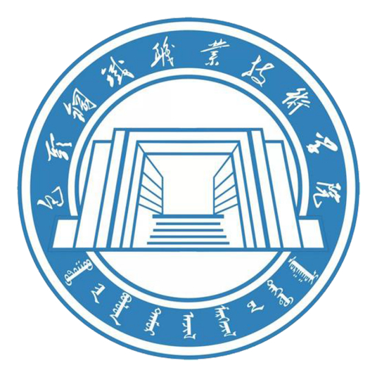2023年包头钢铁职业技术学院招生章程