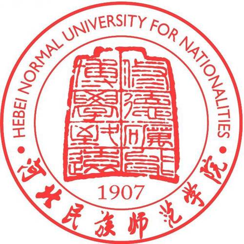 河北民族师范学院是公办还是民办大学？