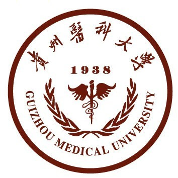 贵州医科大学怎么样_好不好 贵州医科大学怎么样_好不好