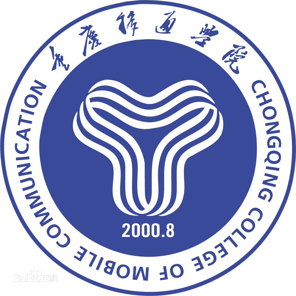 2023年重庆移通学院招生章程