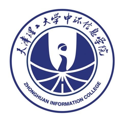 天津理工大学中环信息学院是211大学吗？