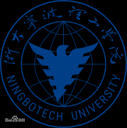浙大宁波理工学院是几本-是一本还是二本大学？