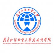 广东外语外贸大学南国商学院是211大学吗？