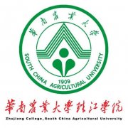 华南农业大学珠江学院是211大学吗？