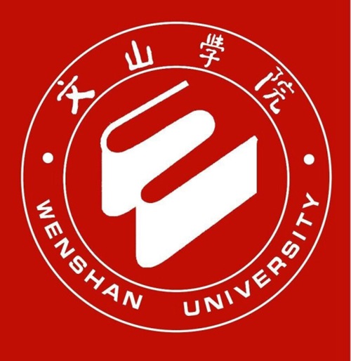 文山学院是公办还是民办大学？