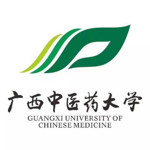 广西中医药大学排名-最新全国排名第几？