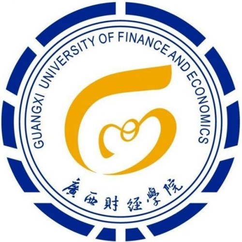 广西财经学院是几本-是一本还是二本大学？