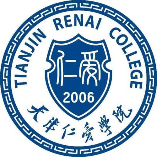 2023年天津仁爱学院艺术类招生简章