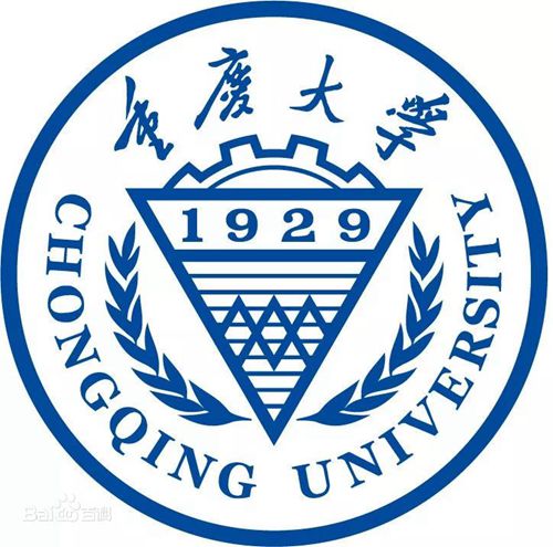 2023年重庆大学招生章程
