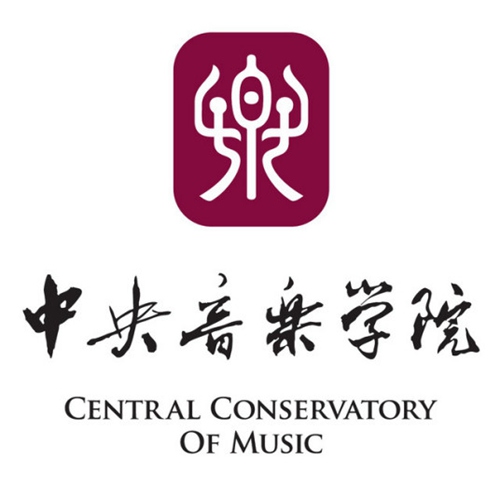 2023年中央音乐学院招生章程