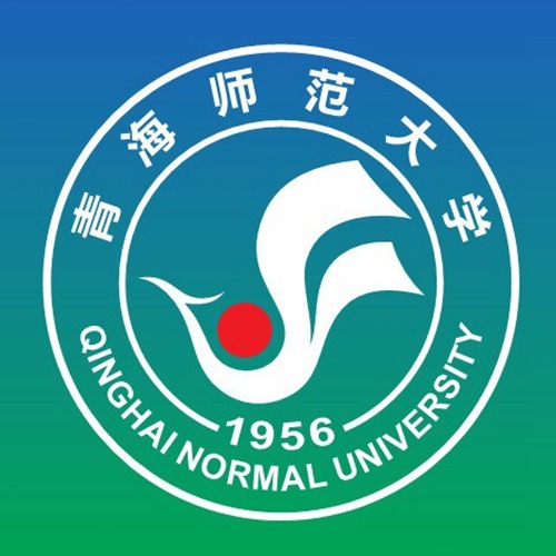 青海师范大学排名-最新全国排名第几? 青海师范大学排名-最新全国排名第几?