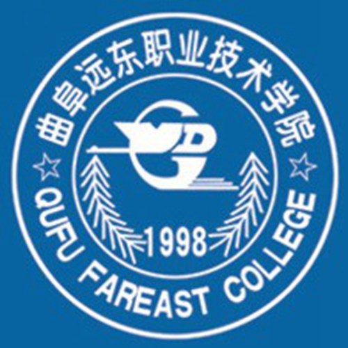 2023年曲阜远东职业技术学院高职单独招生和综合评价招生章程