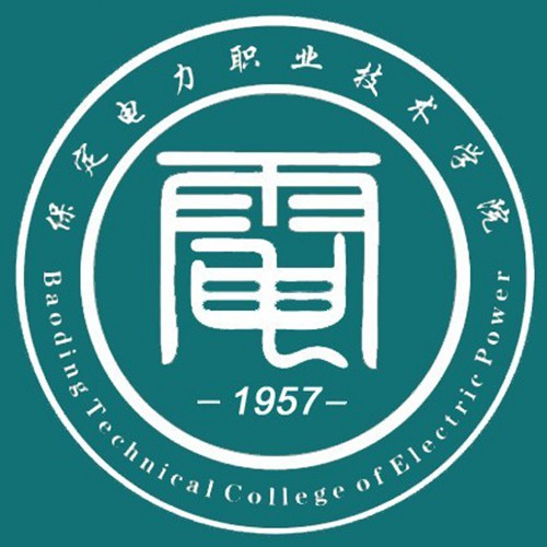 保定电力职业技术学院怎么样_好不好 保定电力职业技术学院怎么样_好不好
