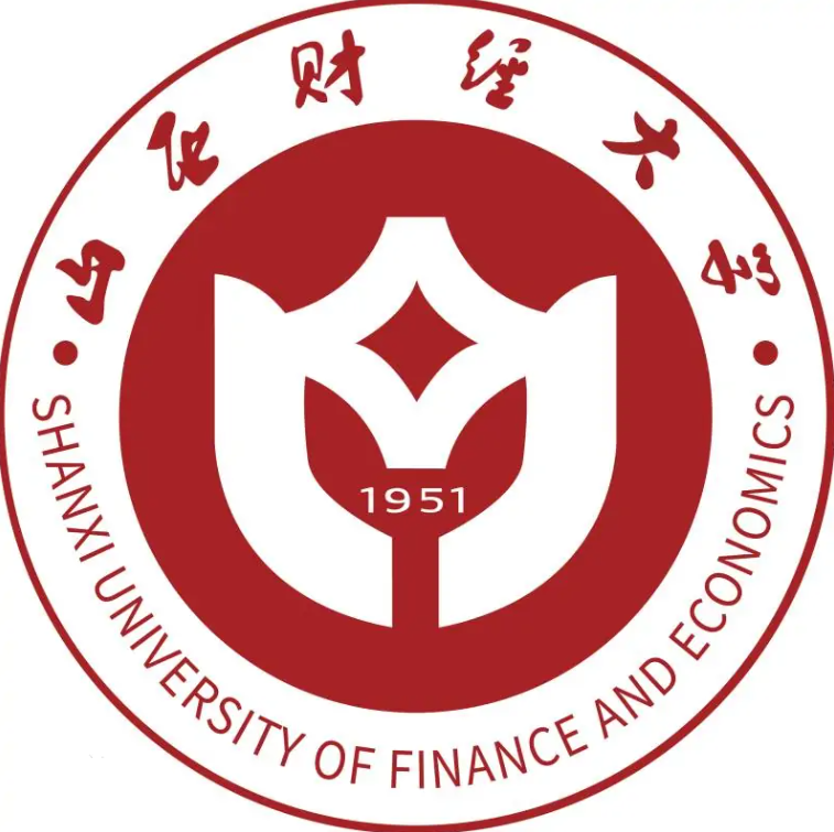 2023山西财经大学中外合作办学招生简章