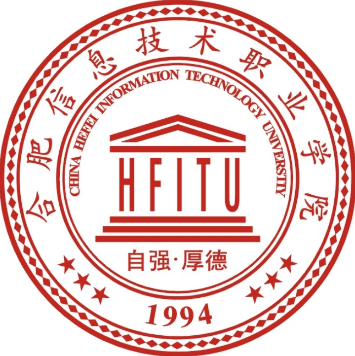 2023合肥信息技术职业学院学费多少钱一年-各专业收费标准 2023合肥信息技术职业学院学费多少钱一年-各专业收费标准