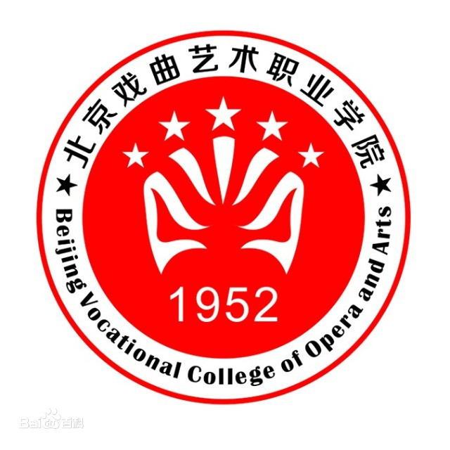 2023年北京戏曲艺术职业学院招生章程