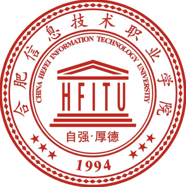 2023年合肥信息技术职业学院招生章程