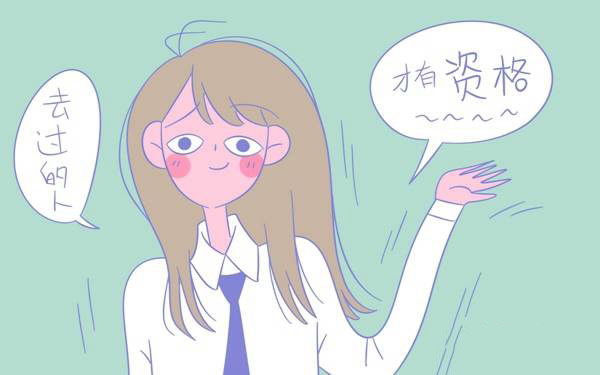 2023年大学热门专业排名前十名 热门专业推荐