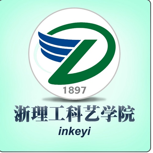 浙江理工大学科技与艺术学院是几本-是二本还是三本大学？