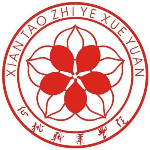 2023年仙桃职业学院单招简章